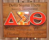 DST Sign